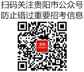 <a href=/share/guiyang/ target=_blank class=infotextkey>F(yng)</a>.jpg