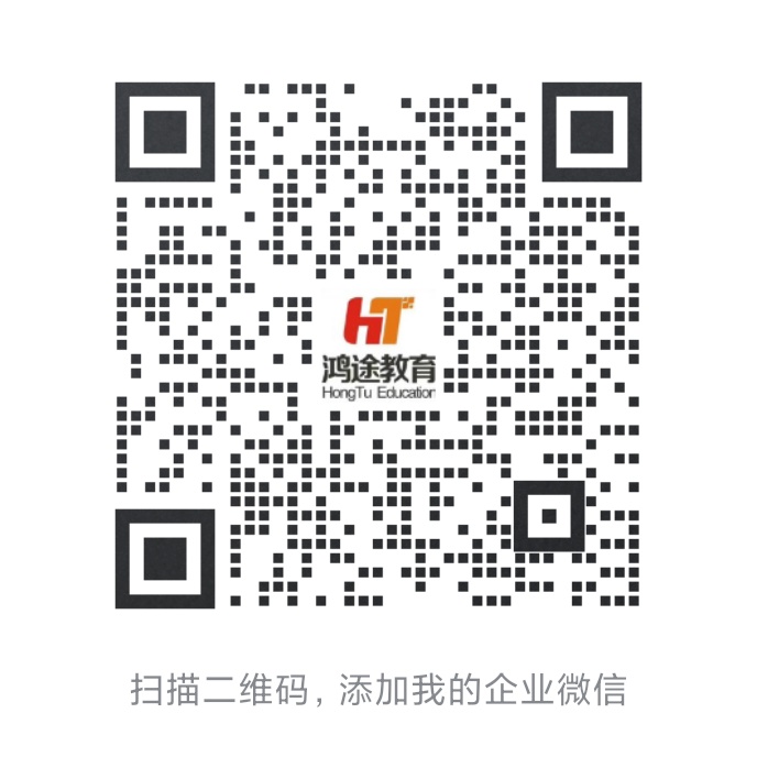 微信圖片_20221206114727.jpg